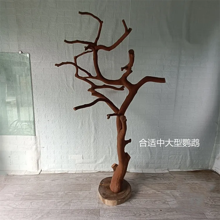 鹦鹉实木站架定制大型游戏架折衷灰机金刚训练架树枝鸟架