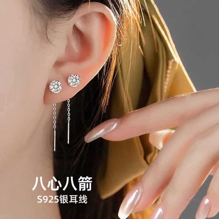 金美澳 925银合成锆石耳饰 轻奢高级感银饰耳线长款流苏耳环耳链