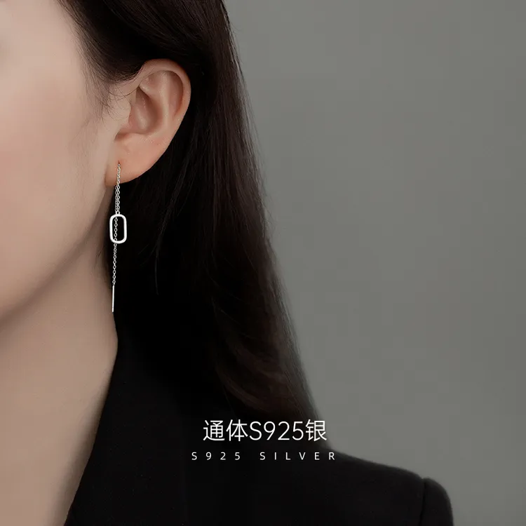 金美澳 925银耳饰 2025年新款百搭耳线女款小众首饰高级感耳饰品