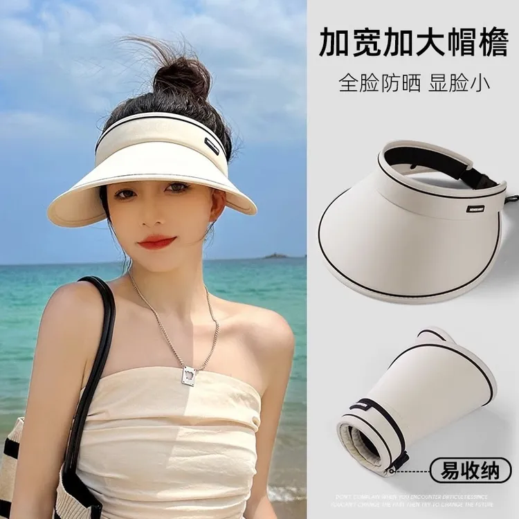 可折叠空顶帽夏季防紫外线防晒帽多色可选