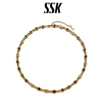 SSK 铜合金项链 【缠彩】轻奢彩色锆石镶嵌镀18K金项链