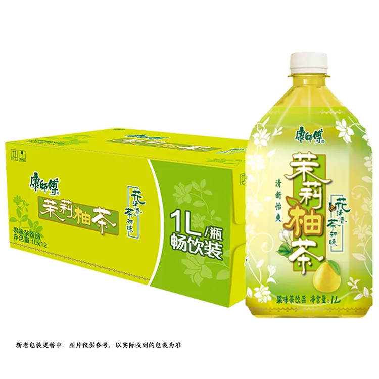 康师傅茉莉柚子茶饮料1升12瓶装整箱果味茶饮品1000ml分享装