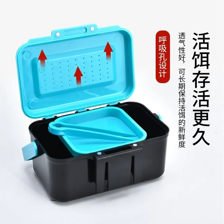 多功能腰挂红虫蚯蚓盒子活饵保湿盒透气沙蚕盒钓鱼渔具垂钓小配件