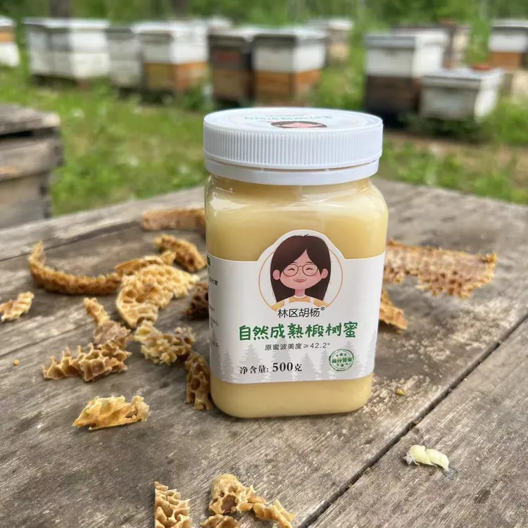 林区胡杨｜小兴安岭 森林椴树雪蜜 自然成熟已结晶500g 
