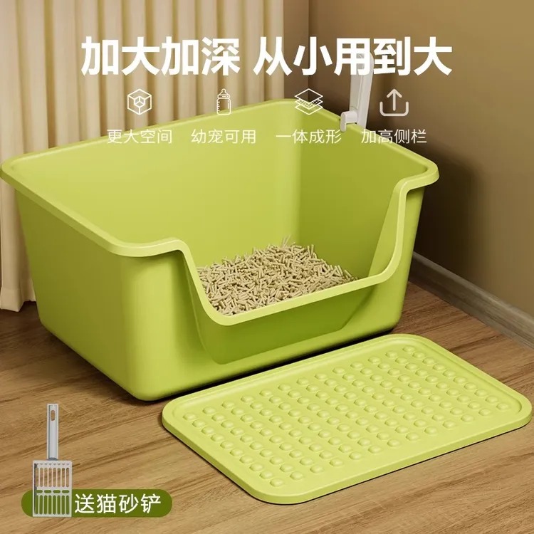 猫砂盆超大号猫室内厕所防臭巨大猫沙盆子开放式宠物必备物品