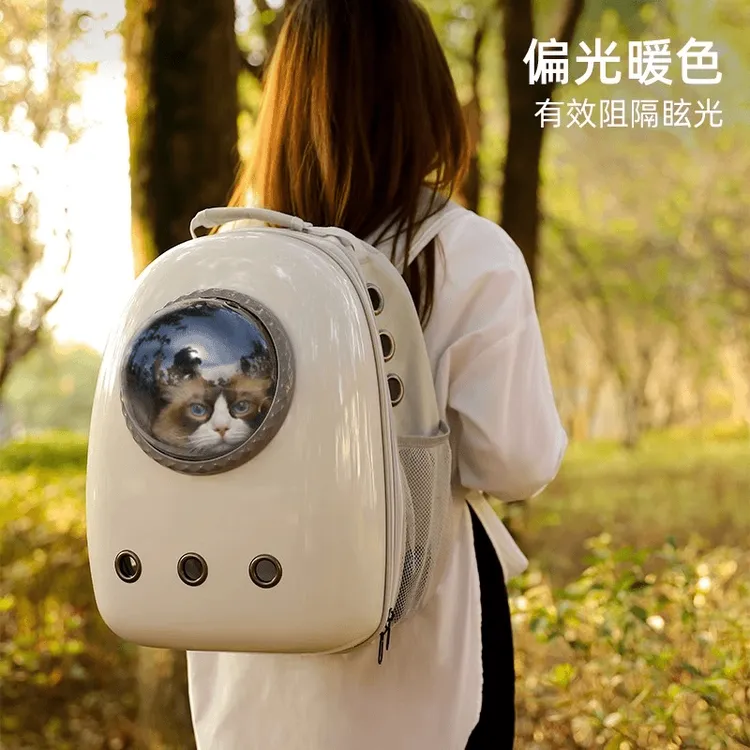 猫包便携外出双肩包狗背包大容量猫书包猫笼宠物出行猫狗专用用品