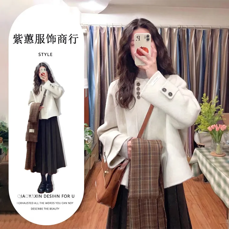 冬装搭配一整套高级感毛呢外套盐系穿搭两件套今年流行漂亮套装裙