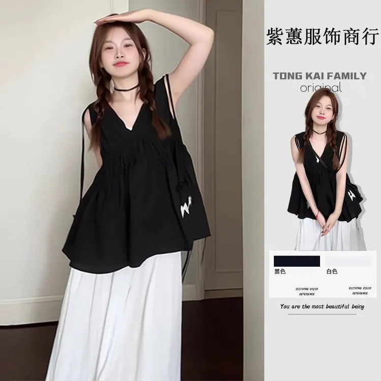 夏季显瘦气质时尚法式小众背心吊带宽松垂感韩版设计感休闲裤套装