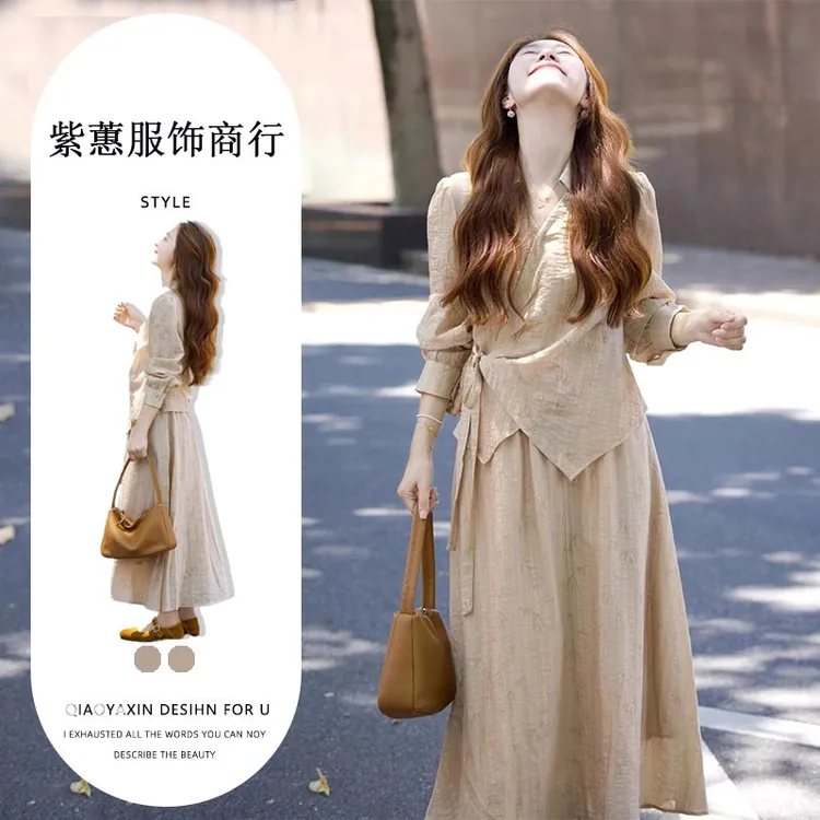 新中式国风气质套装女2025秋季新款长袖绑带收腰上衣半身裙两件套