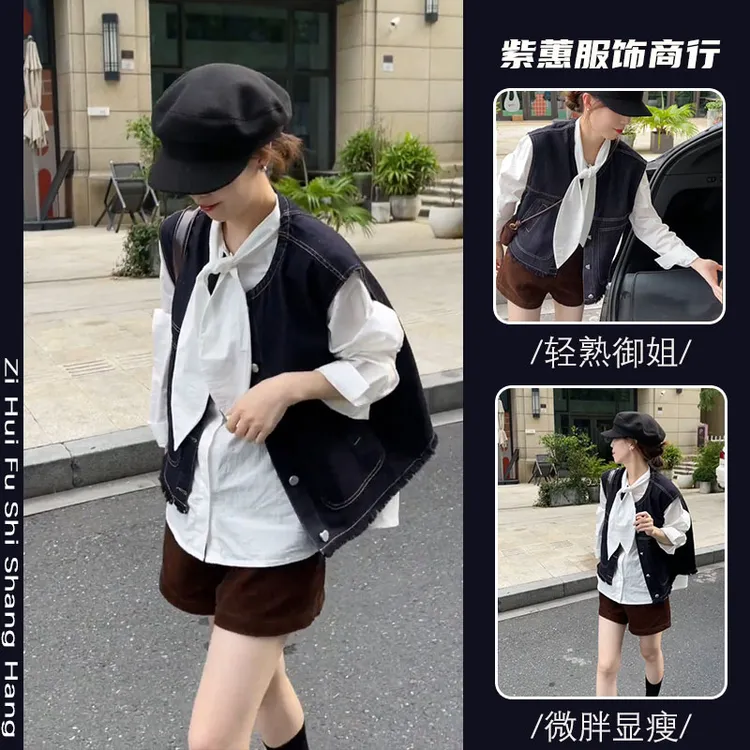 春装穿搭一整套港风复古坎肩马甲搭配绑带衬衫高腰短裤三件套装女