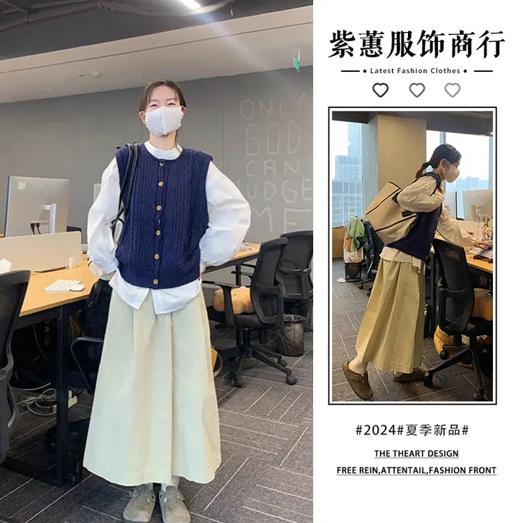 日系复古蓝色麻花马甲背心2025新款时尚中长款休闲百搭伞裙套装