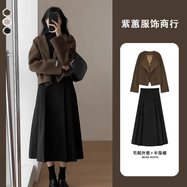大码美拉德穿搭套装女秋冬微胖mm显瘦高级感毛呢外套半身裙三件套