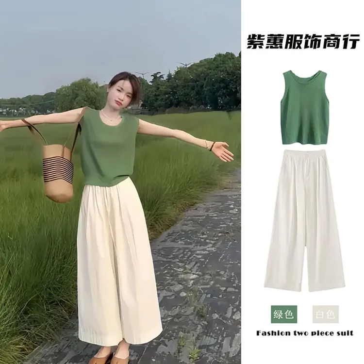 夏装搭配一整套轻熟冷淡系高级感小众不撞款酷飒拽姐晚晚风套装女