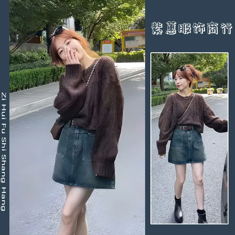 韩系穿搭一整套2025秋季新款港风复古长袖针织衫a字半身裙两件套