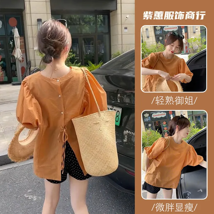 今年流行的夏装套装设计感后绑带衬衫波点短裤高级时尚减龄两件套
