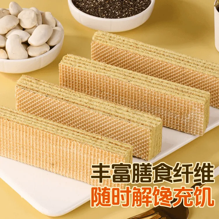 白芸豆奇亚籽威化蛋白棒运动饱腹健康夹心点心好吃解馋