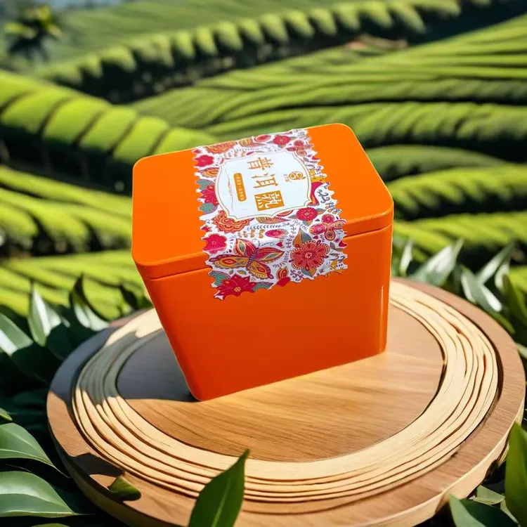 太华源古树熟茶龙珠茶云南普洱茶小龙珠，一次一粒方便