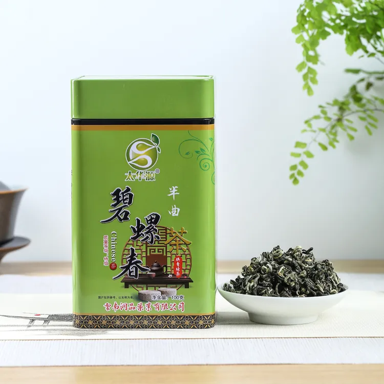 太华源半曲碧螺春绿茶新茶盒装茶叶茶云南大叶种茶留香醇厚