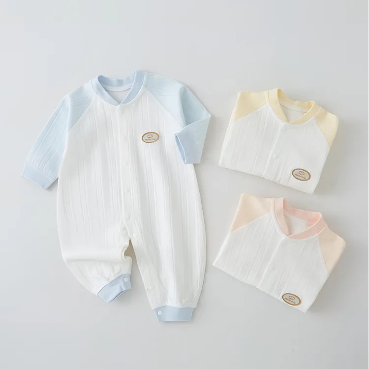 婴幼儿衣服春秋连体衣纯棉新生儿新款秋冬季无骨打底单穿宝宝哈衣