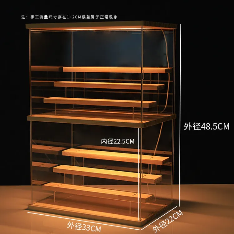 带灯原木手办透明展示盒泡泡玛特高档led灯透明防尘展示盒公仔柜