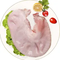 猪肚约600g
