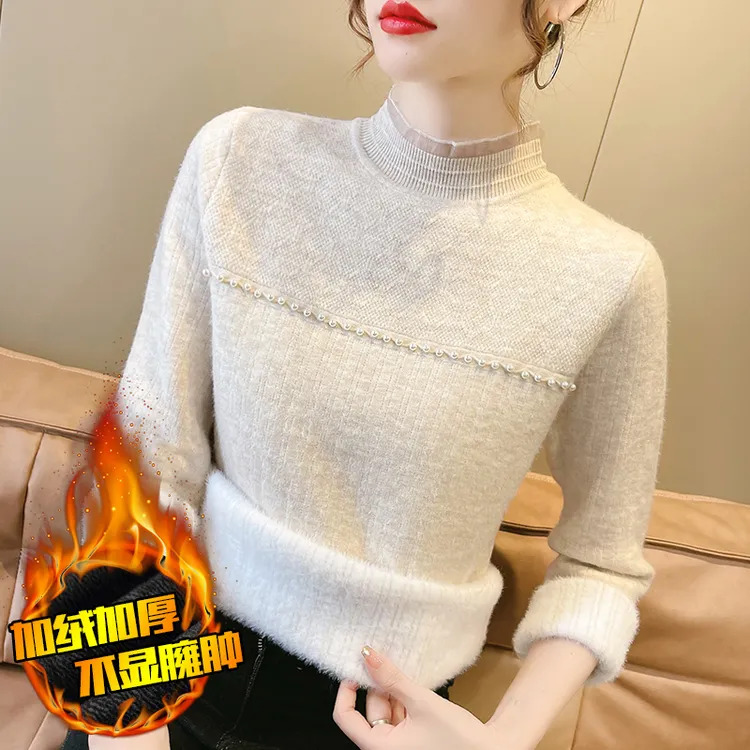 2023秋冬新款甜美打底衫一体绒女士毛衣半高领修身内搭蕾丝针织衫