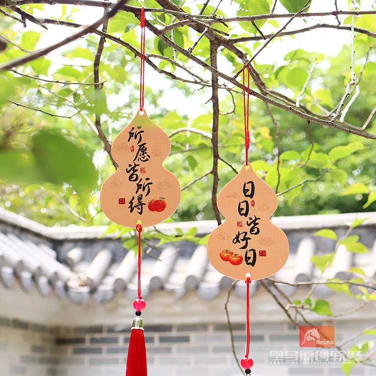 新年吊牌祝福户外防水发财树上绿植盆栽卡片福字春节挂件挂饰装饰