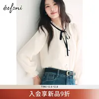 伊芙丽木耳领口系带磨毛加厚蕾丝衫女新款法式气质上衣1EB921411