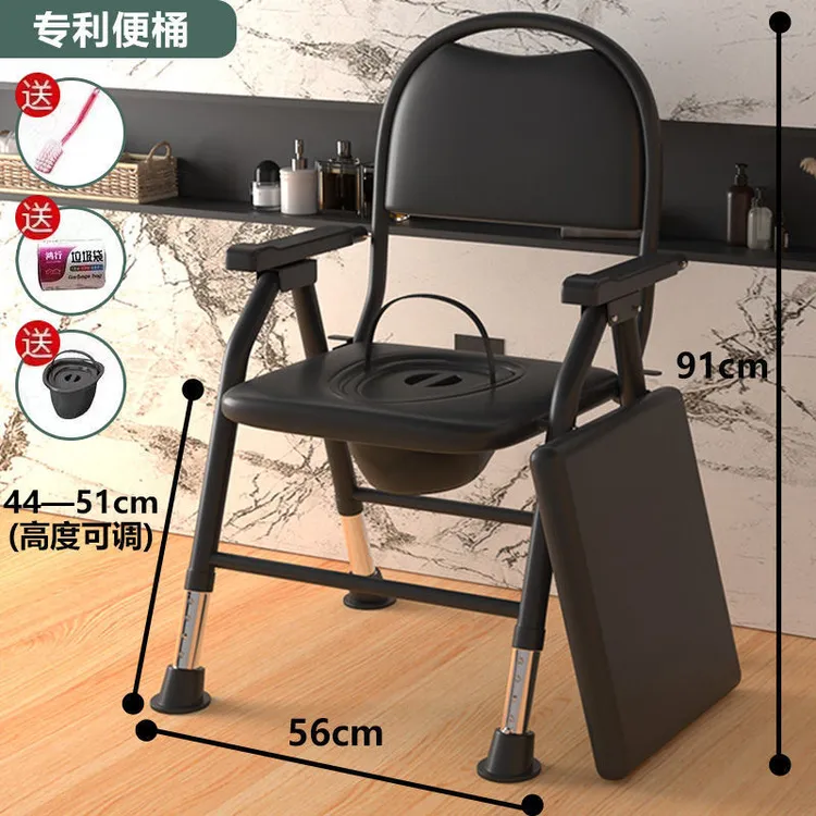 可折叠坐便椅孕妇坐便凳老人坐便器病人厕所大便椅子防滑移动马桶