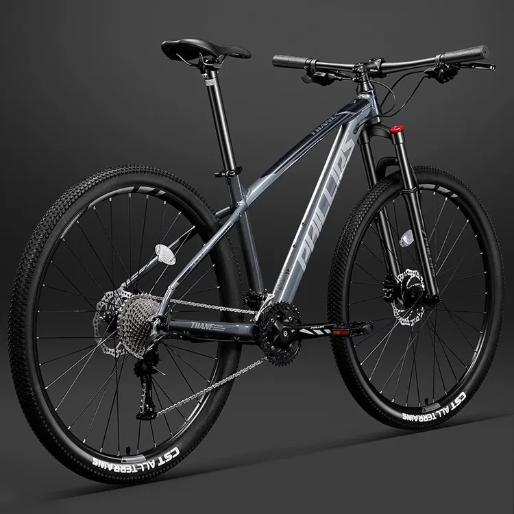 官方菲利普变速山地车减震越野自行车男女款成人赛车学生骑行单车