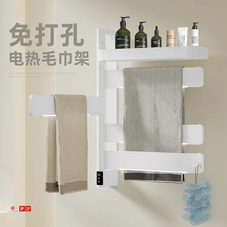德希顿7019智能毛巾架免打孔极窄加热烘干旋转置物架紫外灯浴巾架