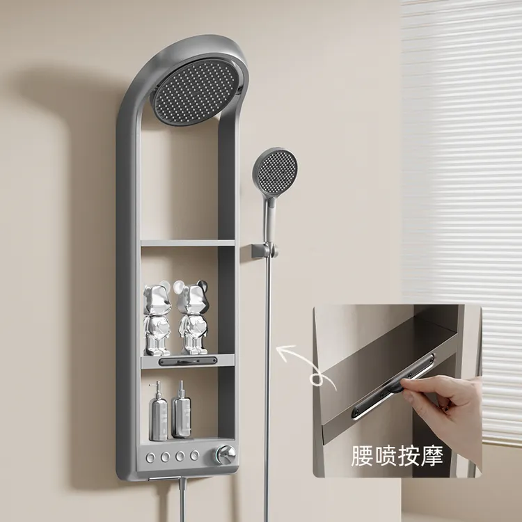 德希顿枪灰6033恒温淋浴花洒套装奶油大置物零冷水喷枪铜家用白色