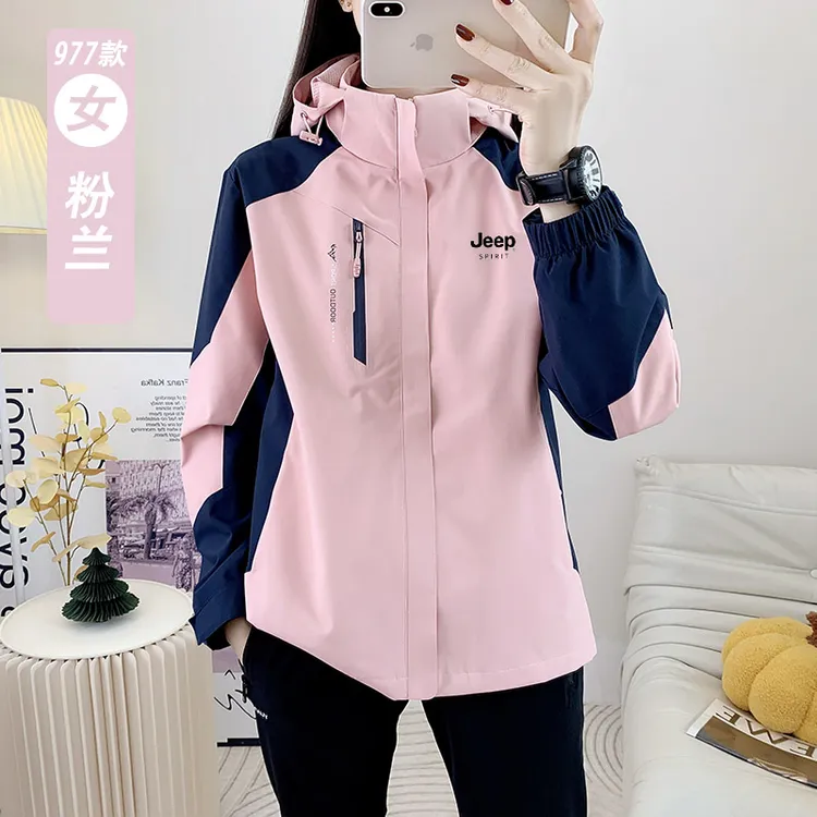 JEEP吉普新款春秋女士男士小个子防晒防风登山服冲锋衣女款外套男