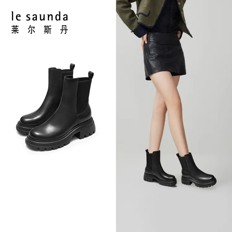 莱尔斯丹2024秋冬新款时尚英伦圆头粗跟切尔西靴短筒女靴5T42003