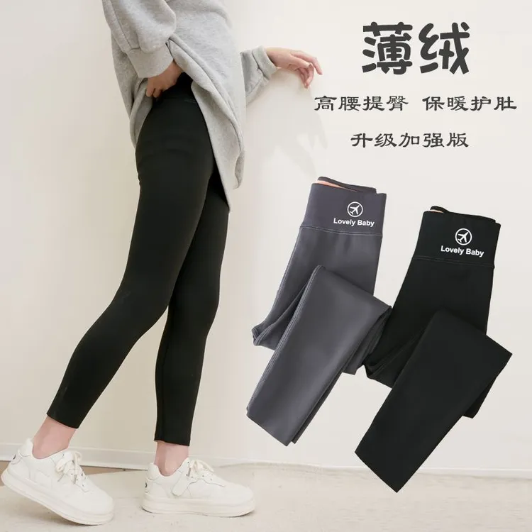 打底裤女童春秋款外穿修身新款弹力女大童保暖裤儿童鲨鱼芭比裤子