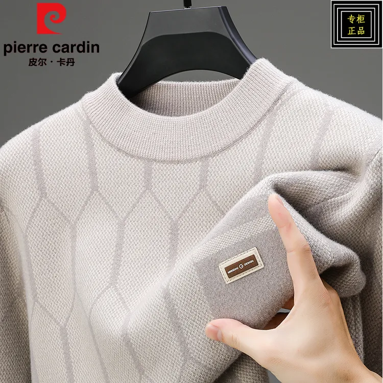 皮尔卡丹男士半高领毛衣秋冬季新款休闲时尚加厚保暖打底羊毛衫男