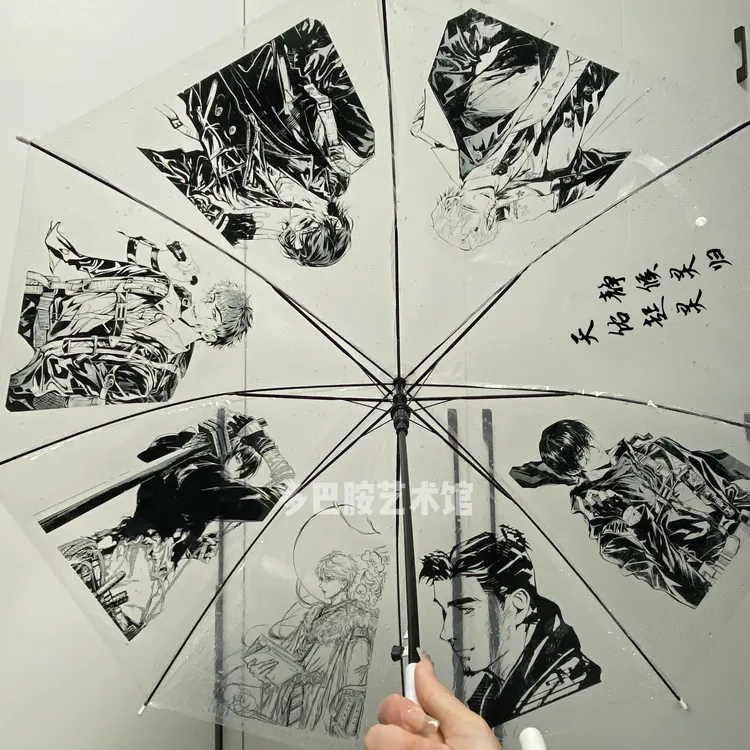 盗墓笔记周边雨伞痛伞吴邪张起灵限量版学生长柄伞