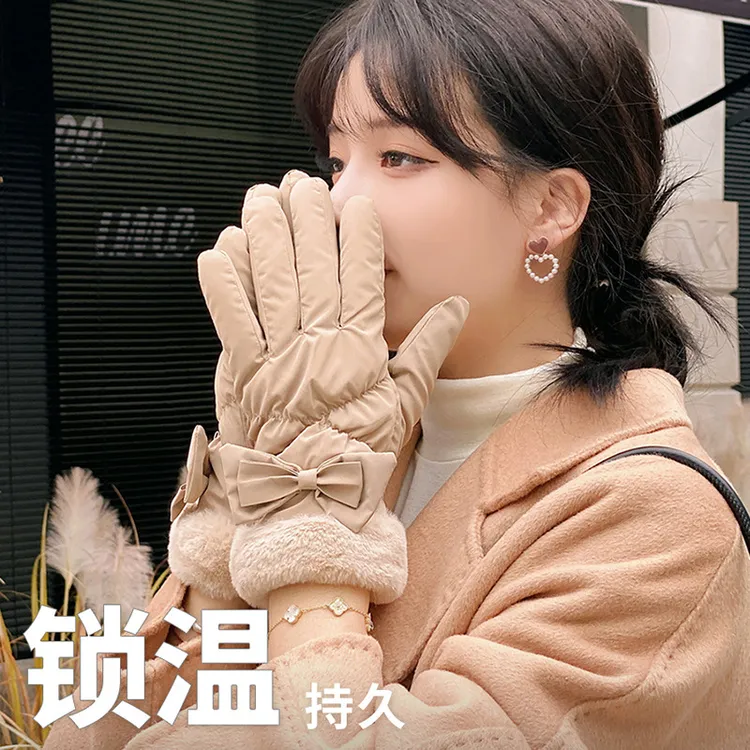 韩版女士骑车加厚防寒可爱触屏手套女秋冬季保暖锁温时尚百搭手套