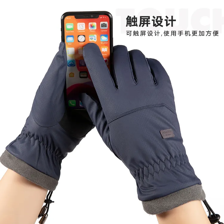 保暖手套冬天男款冬季耐磨开车户外登山防风防水骑车加绒触屏手套