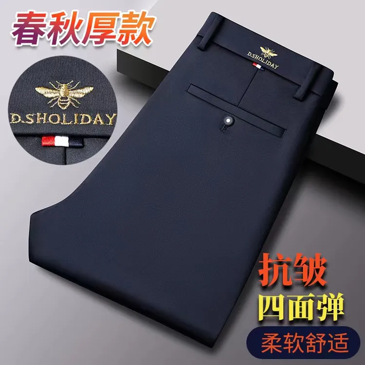 弹力商务休闲裤裤子中高腰直筒宽松中老年爸爸裤休闲西裤555