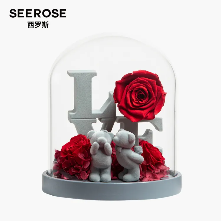 SEEROSE/西罗斯永生花玫瑰LOVE对熊礼盒新婚乔迁生日礼物高级礼物