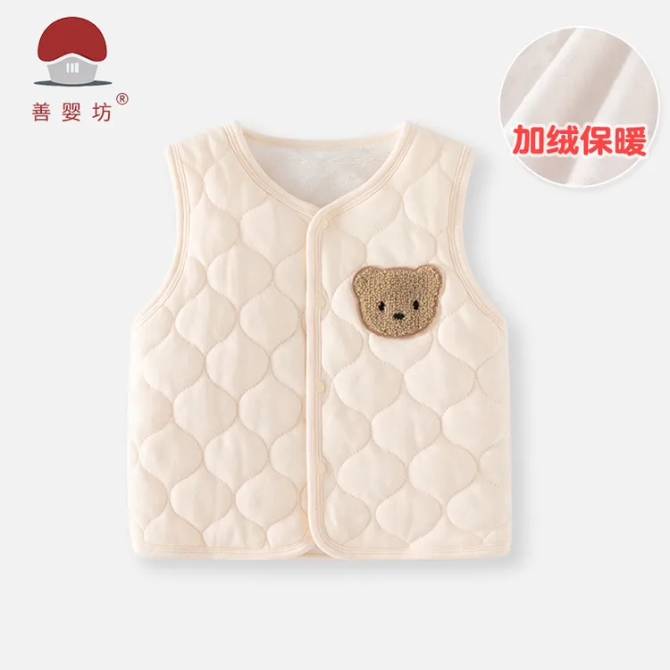 秋冬装婴儿男女宝宝小马甲儿童背心夹棉保暖加绒外出洋气外套马夹