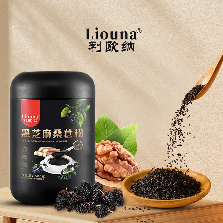 利欧纳Liouna黑芝麻桑葚粉