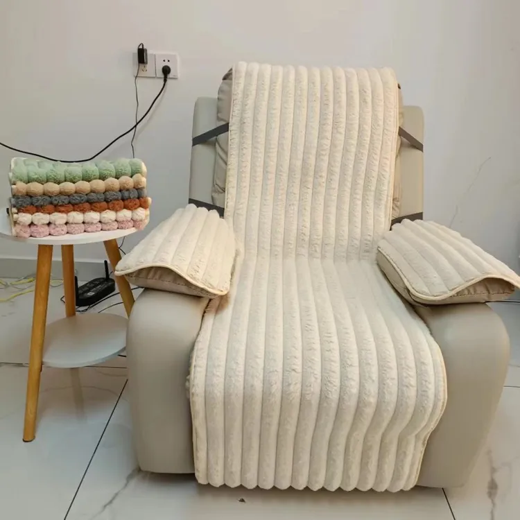 芝华士冬季毛绒沙发套垫休闲沙发坐垫美甲美睫沙发防滑垫支持定做