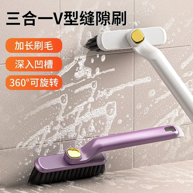 旋转多功能无死角浴室缝隙卫生间刷地家用地板清洁刷子地刷缝隙刷