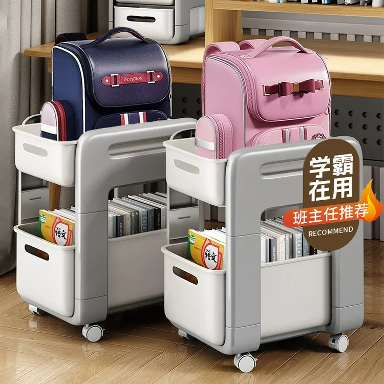 优勤书包置物架可移动小推车书本收纳架学生家用放书包桌下滑轮柜商品图