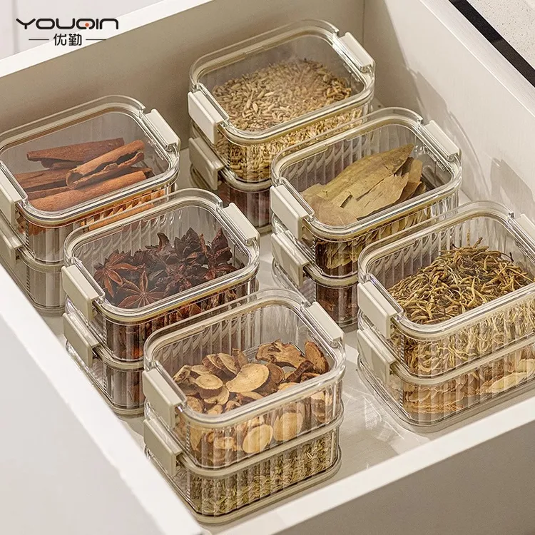 优勤香料收纳盒调味料罐家用厨房干料花椒大料食品级调料盒密封罐