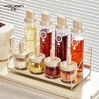 油壶家用厨房酱油醋调料瓶玻璃防漏油不易挂油厨房调料罐防潮调味