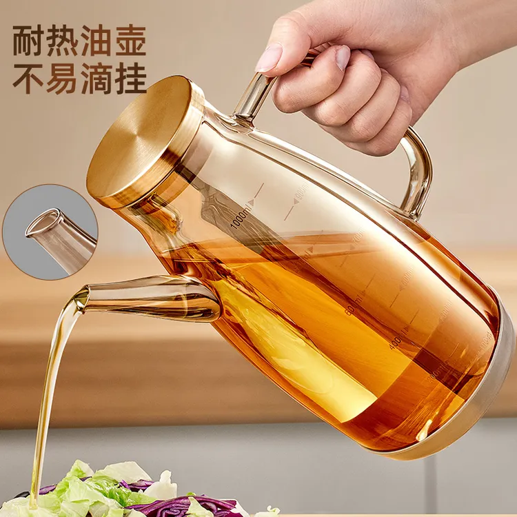 玻璃油壶防漏油瓶厨房家用不易挂油油壸调味料酱油醋的容器大油罐
