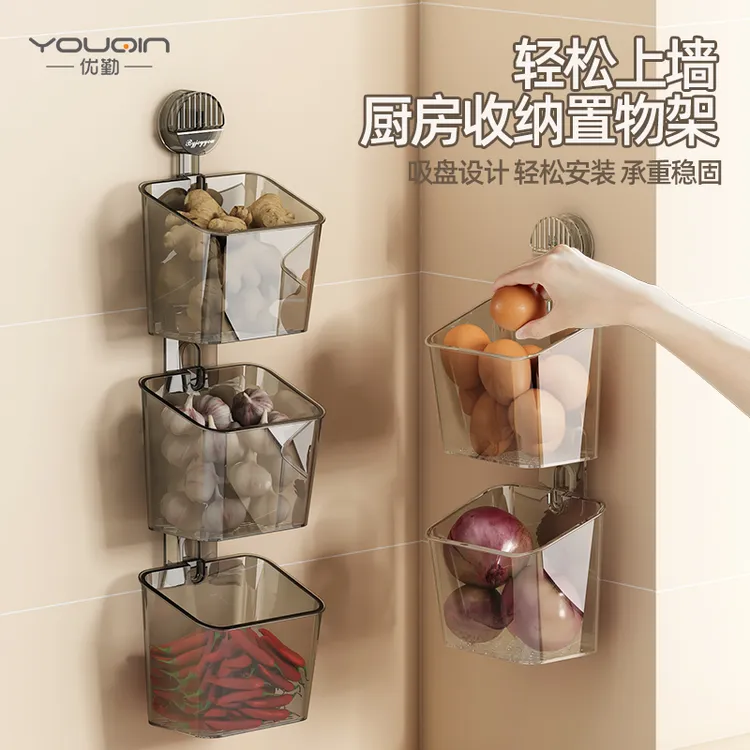 厨房姜蒜吸盘挂篮浴室多层沥水收纳篮墙上壁挂式置物架杂物收纳筐